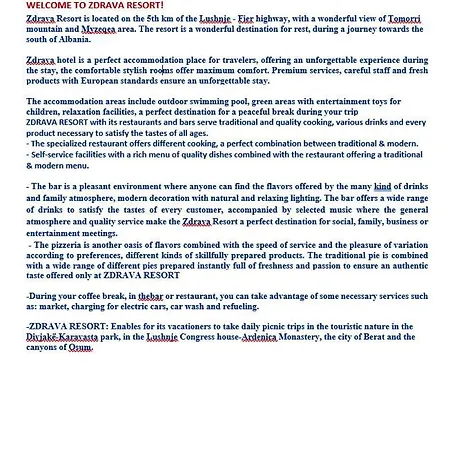 Курортный комплекс Zdrava